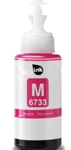 בקבוק דיו אדום (מג'נטה) תואם EPSON T6733 - כמות 70 מ"ל